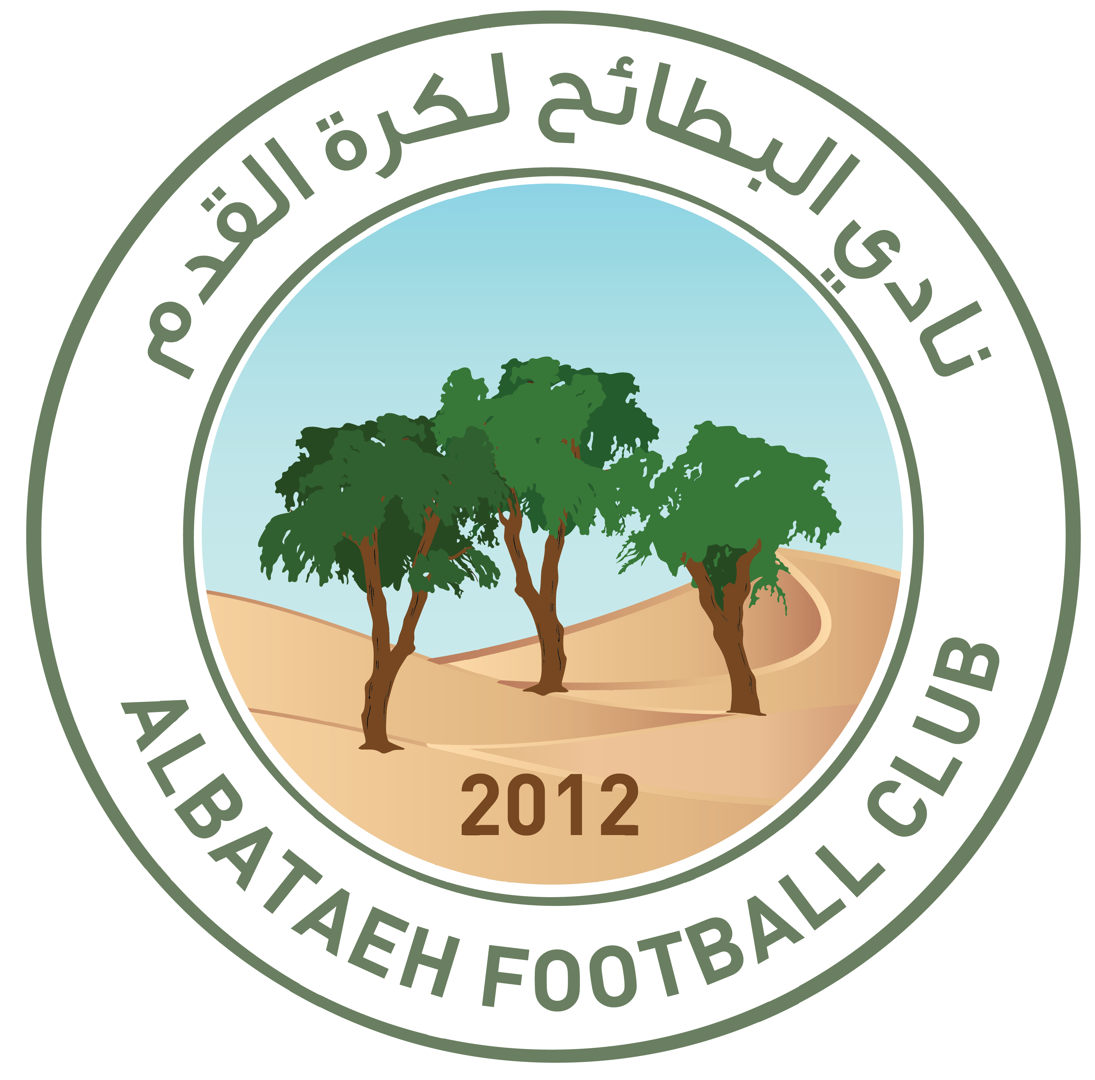 https://img.zexupeixun.com/img/football/team/2194d8f23b8504ac8ca5861a508ecbe3.png