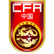 https://img.zexupeixun.com/img/football/team/27fb155171bf4aefaa173d5193b03e86.png