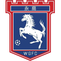 https://img.zexupeixun.com/img/football/team/7d1dec8d62df253d4c30bce4b6509daf.png