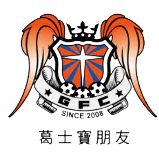 https://img.zexupeixun.com/img/football/team/d963a06960f5d4456f03f670bfad52ad.png